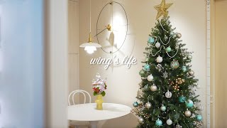 Decorating my Christmas tree🎄✨｜The 2023 Christmas tree is in place｜Merry Christmas by winglife 56 views 6 months ago 9 minutes, 12 seconds