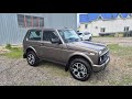 Городская Легенда, разберемся может ли Niva Legend Urban быть городским авто, как считает АВТОВАЗ