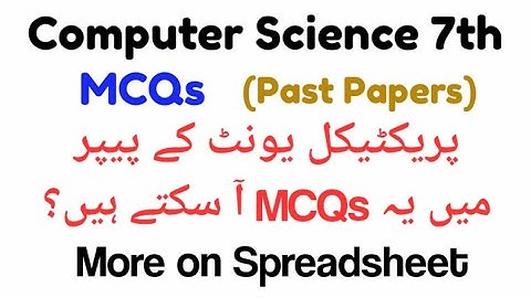 How to Solve Multiple Choice Questions MCQs I Computer Science Class 7 Oxford I Spreadsheet Formulas