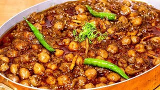 Chole Masala Recipe | Punjabi Chole Masala | Easy Chana Masala | Kanak's Kitchen