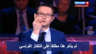 مناظره لروسي عن الاسلام وانظروا كيف جعلهم يصمتون و