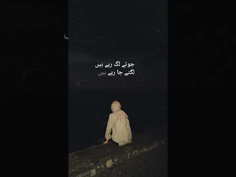 Islamicshorts Madinekibaatein Unfrezzmyaccount Alahazratkalambyowaisrazaqadri Ajmalrazaqadri 