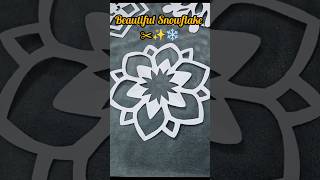 ❄️DIY Paper Snowflake #diy #snowflakes #shorts