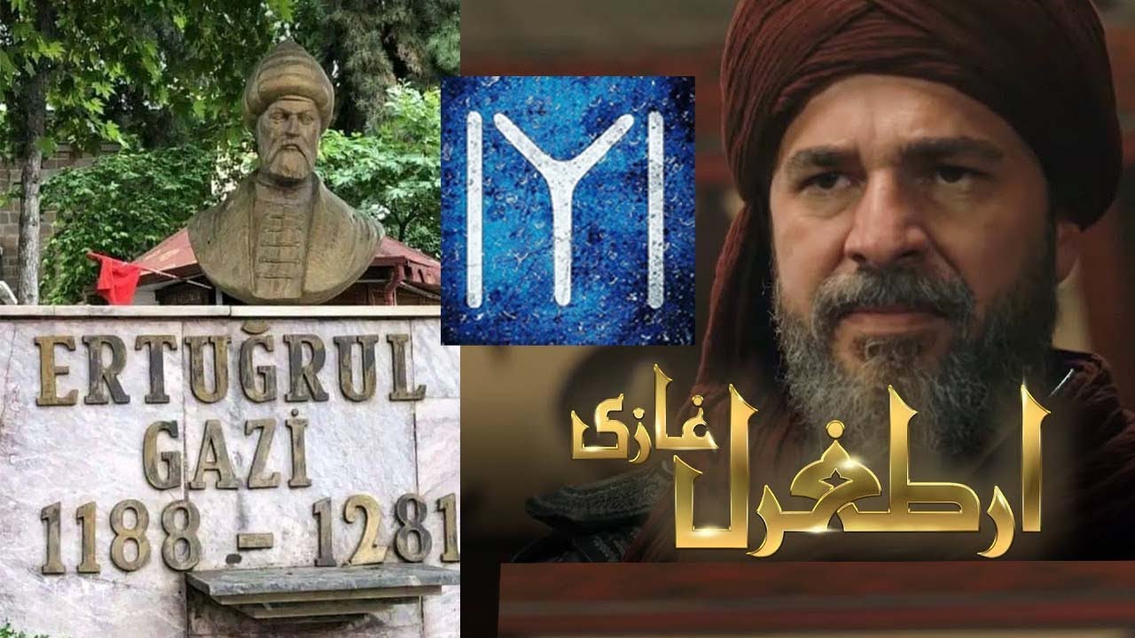 Ertugrul Ghazi tomb | Ertuğrul Ghazi Tomb Visit | Ertrugal Ghazinارطغرل غازی | Sogut, Turkey