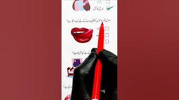 General Knowledge Quiz #quizchallenge #gk #mindbendingquiz #quiztime #brainlearning