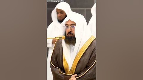 تلاوة خاشعة جداً لفضيلة الشيخ د. عبد الرحمن السديس || يا أيها الذين آمنوا إن تنصروا الله ينصركم