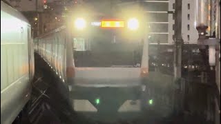 中央線E233系T18編成が快速 東京行きとして東京駅2番線に到着するシーン