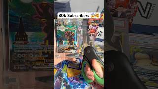 Cutting my Pokémon cards! #pokemon #pokemoncards #pokemontcg