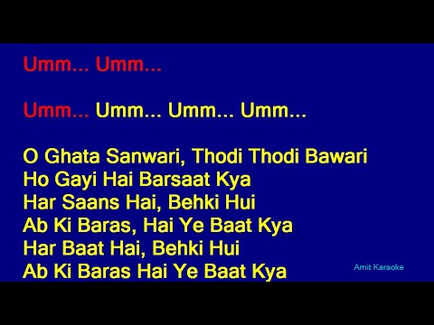 O Ghata Sanwari   Lata Mangeshkar Hindi Full Karaoke with Lyrics