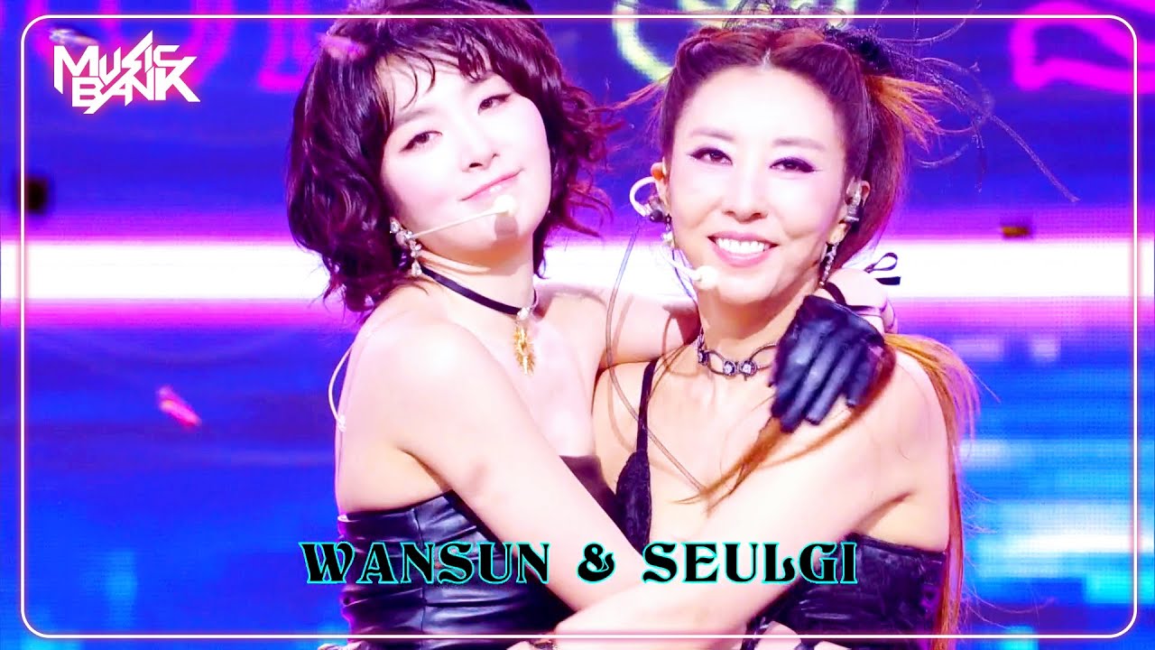 LUCKY - WANSUN&SEULGI 완선&슬기 [Music Bank] | KBS WORLD TV 250117
