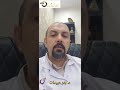 هل كل ديسك بحاجة لاجراء عملية 