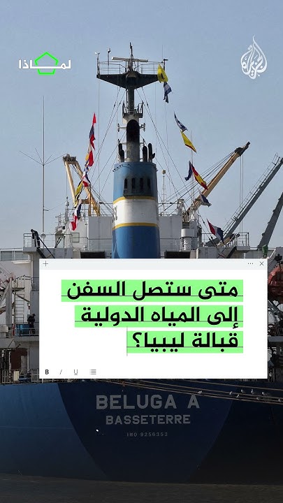         ǿ
 - نشر قبل 12 دقيقة