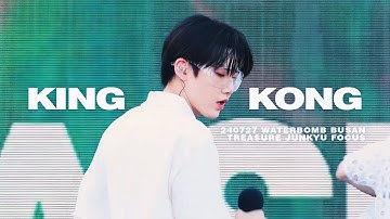 [4K] 240727 트레저 준규 직캠 - 킹콩 KING KONG (JUNKYU FOCUS FANCAM)@워터밤 부산 WATERBOMB BUSAN