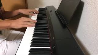 Ao To Natsu Mrs Green Apple Mu Chords Tabs At Guitaa Ao To Natsu Mrs Green Apple Mu Chords Tabs At Guitaa