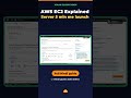AWS EC2 in Hindi 🔥 Launch a Server Fast #shorts #aws