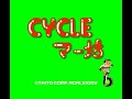 Cycle Mahbou サイクルマー坊 Arcade 1984 Taito Seta Planning Cycle Mahbou サイクルマー坊 Arcade 1984 Taito Seta Planning