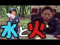 【凄技】2ℓ水一気飲み、燃えたティッシュを食う！