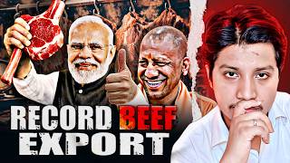 बीफ बेचने में रिकॉर्ड बना दिया | BJP Government Selling Record Beef | Ammar Khan