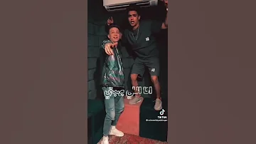 برومو مهرجان انت كارف رحال المغربي واسلام الابيض 