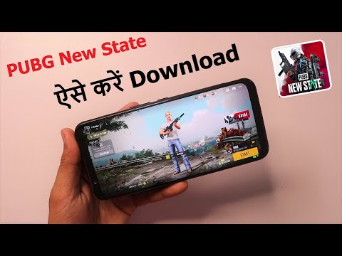 PUBG New State download kaise kare | PUBG New State Early Access Download