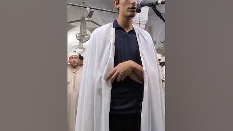 القارئ باقر الجميعي - من سورة الرحمان الى سورة التغابن