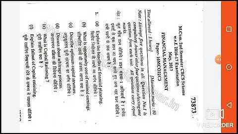 Financial Management (2017) MDU M.Com 2nd Semester