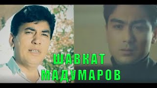 ШАВКАТ МАДУМАРОВ сени севаман гузалим (саунтрек)