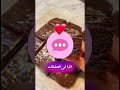 This Is The Most Beautiful Cake You Will Ever See