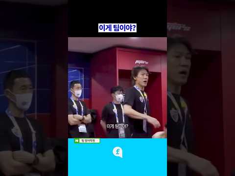 #영어회화 #영어공부 #<strong>영어회화학원</strong>