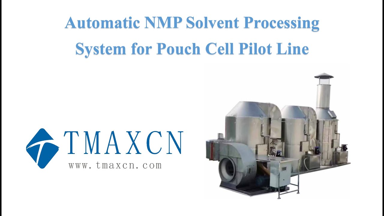 Automatic NMP Solvent Processing System for Pouch Cell Pilot Line - YouTube