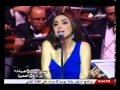 أنغام | مجابش سيرتي | مهرجان الموسيقى العربية 2013