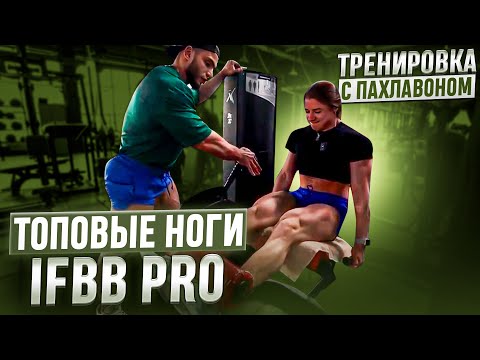 Взорвали ноги с Пахлавоном