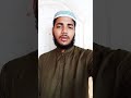 Surah Biyyinahвќ пёЏрџ І Beautiful Quran Recitation With By Hason Nyuki Quran Pak ШіШЁШ Ш Щ Ш Щ Щ Щ Щ Ш ШґШ ШЎШ Щ Щ Щ Surah Biyyinahвќ пёЏрџ І Beautiful Quran Recitation With By Hason Nyuki Quran Pak ШіШЁШ Ш Щ Ш Щ Щ Щ Щ Ш ШґШ ШЎШ Щ Щ Щ
