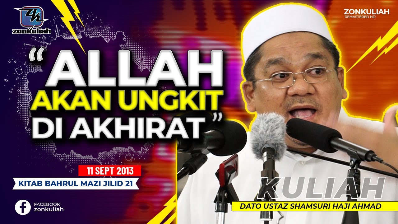 BM21-Siri 05 | 110913 | 