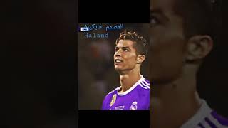 جذبني ماشفت مثله كريستيانو رونالدو CR7 _