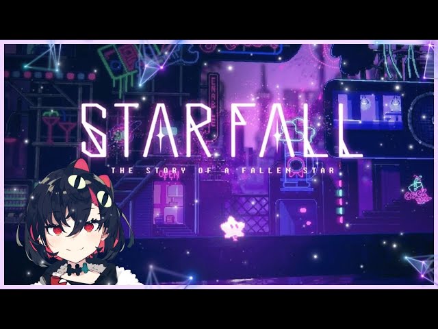 [ STARFALL ] 🌟 하늘의 별이 된 기분! 空の星になった気持ち! 🌟のサムネイル