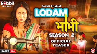 Lodam Bhabhi Hit Series Viral Seen Letest Video