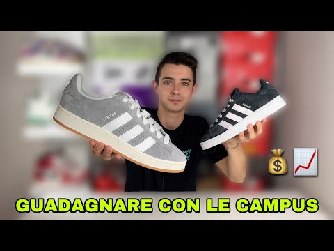 DOVE COMPRARE LE ADIDAS CAMPUS 00s 💸 - YouTube