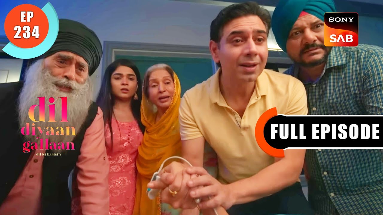 Amrita Ka Sapna | Dil Diyaan Gallaan-Dil Ki Baatein | Full Episode | EP 234 | 9 Sep 2023