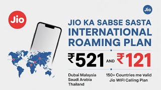 Jio's cheapest ₹521 ₹121 International Roaming Plan | Jio New International Wifi Calling Plan screenshot 4