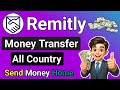 Remitly Money Transfer | Remitly Full Guide | Remitly Se Money Transfer Kaise Kare √