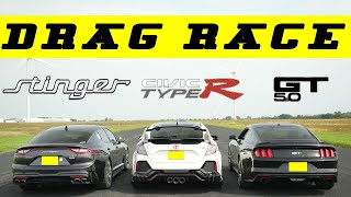 Tuned Ford Mustang GT vs Tuned Civic Type R vs Tuned Stinger GT, someone wins. Drag and Roll Race