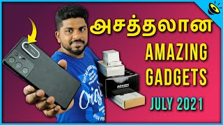 அசத்தலான Amazing Gadgets in Tamil - July 2021- Loud Oli Tech