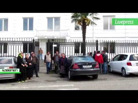 ბრალდებულების ახლობლების პროტესტი