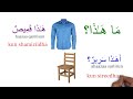 Learn arabic in afaan oromoomedina arabic booklesson1