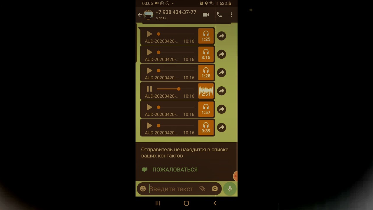 Заявление в дежурную часть полиции о краже советского паспорта. - YouTube