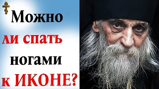 :      ?