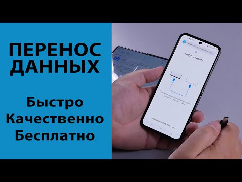 Видео: 4 способа настройки Outlook вне офиса