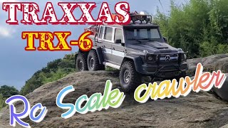 ラジコン　スケールクローラー！TRAXXAS TRX-6 Mercedes Benz G63 AMG