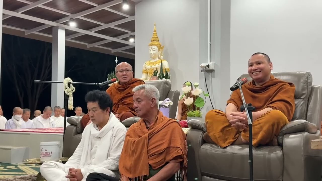 พระสิ้นคิด สนทนาธรรมกับ พระอาจารย์ตะวัน  23 01 68 #พระสิ้นคิด #ครูบาฉ่าย #พระอาจารย์ตะวัน